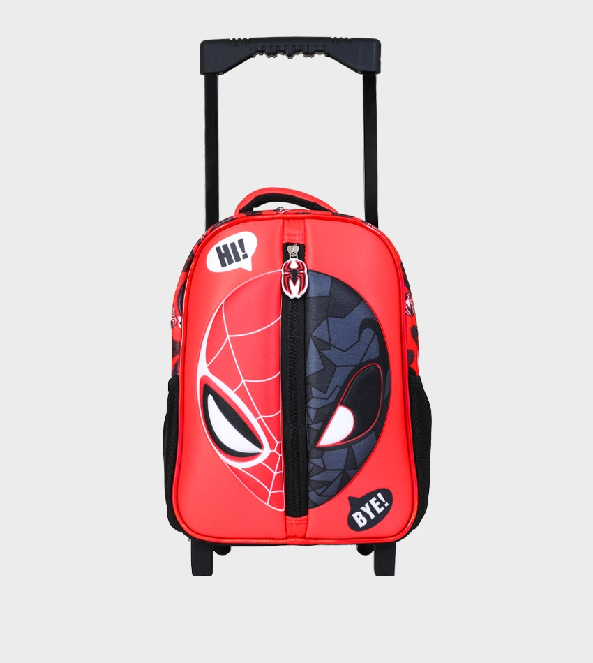 حقيبة مدرسية جر GB5512T 